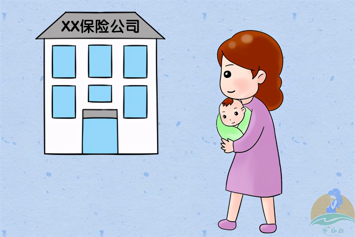 给孩子买保险这5个问题必看,给孩子买保险必看的五大技巧视频