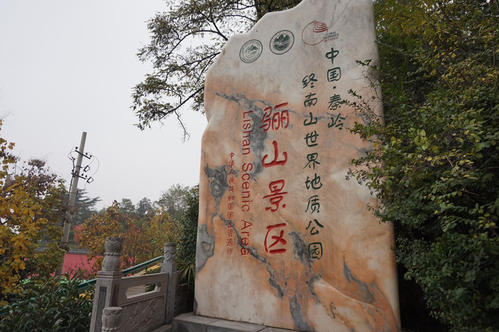 来西安旅游怎能错过这十大景点,西安旅游最值得去的10个景点