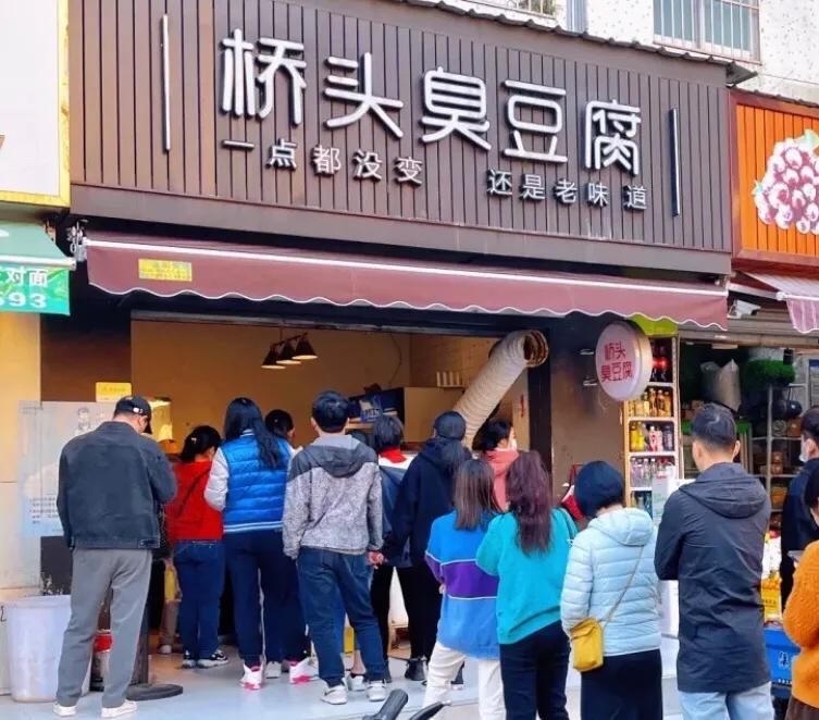 珠海最好吃的一家店,珠海便宜又好吃的店有哪些