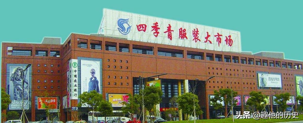 全国最大的带货主播,全国最大的网红直播基地