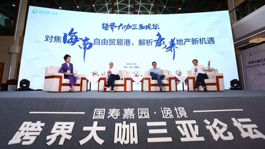 冯国亮海南完整视频,冯国亮视频完整版