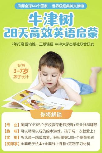 幼儿园孩子们一起玩的分享游戏,幼儿园小班亲子游戏视频