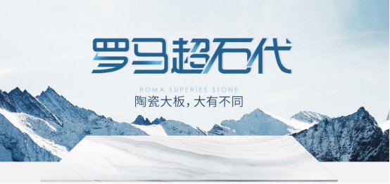 蒙娜丽莎瓷砖什么档次,蒙娜丽莎瓷砖啥质量