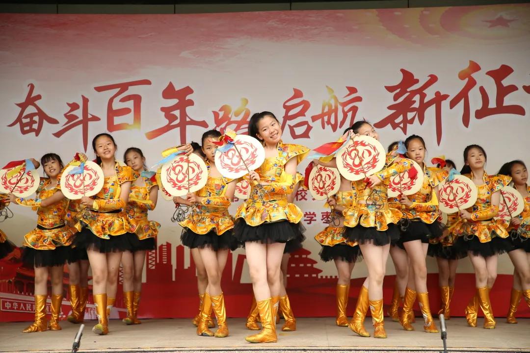 学校80周年庆祝活动,庆祝建党100周年教育活动