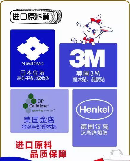 婴儿怎么选择纸尿裤还是拉拉裤,成人纸尿裤尺码大小选择