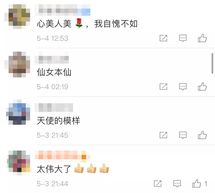 公交车上为陌生老人清理大便,公交车为老人清洗粪便