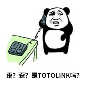 手机没电后手机wifi打不开怎么办,totolinkwifi连不上