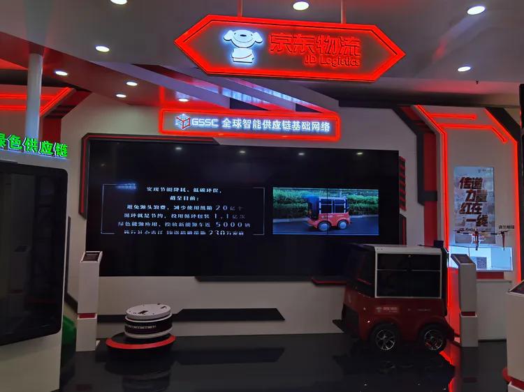 京东总部上班需要什么条件,京东总部上班体验