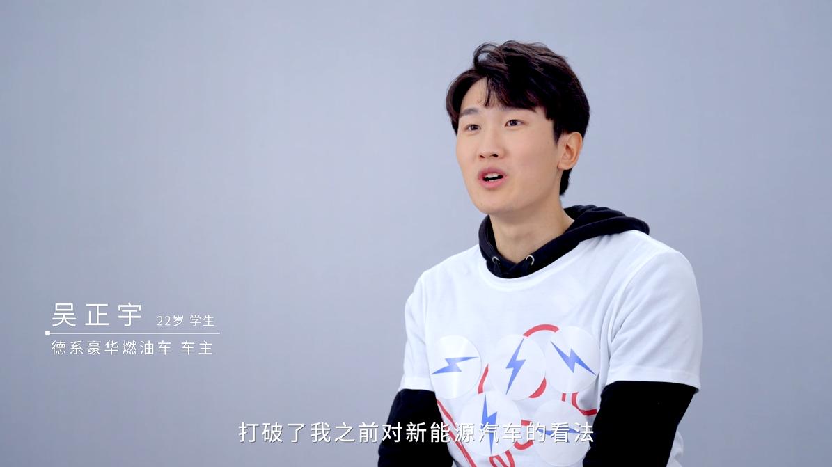 带你沉浸式体验不一样的电动车,真正让您感受速度与激情的电动车