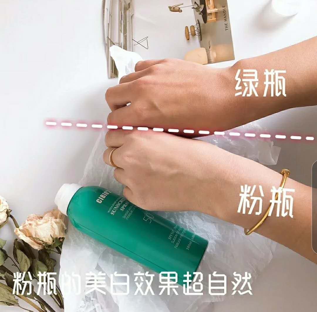 推荐一款防晒喷雾不假白又好用的,防晒喷雾便宜评价