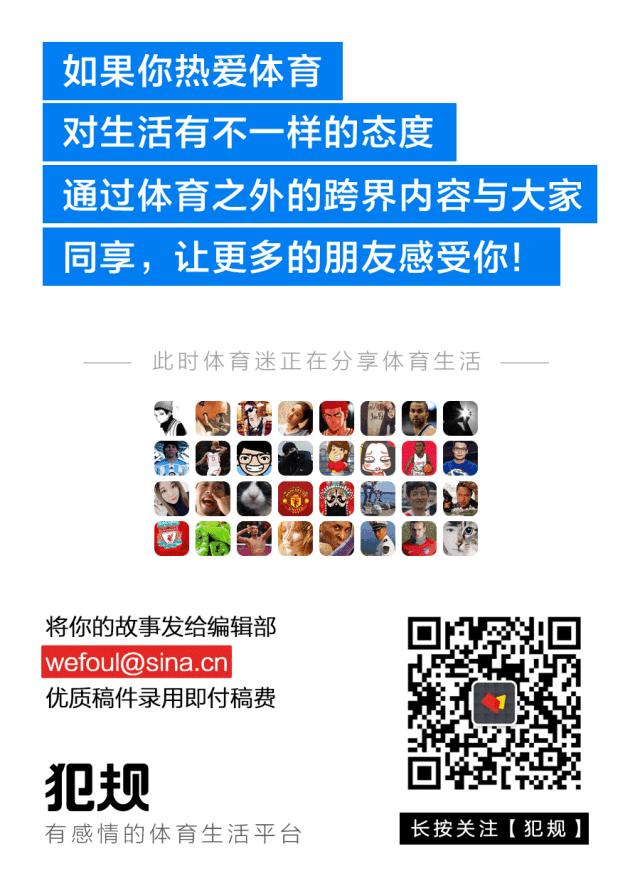 【专栏】足彩310前任主编杨震：周星驰为何这么拍《新喜剧之王》