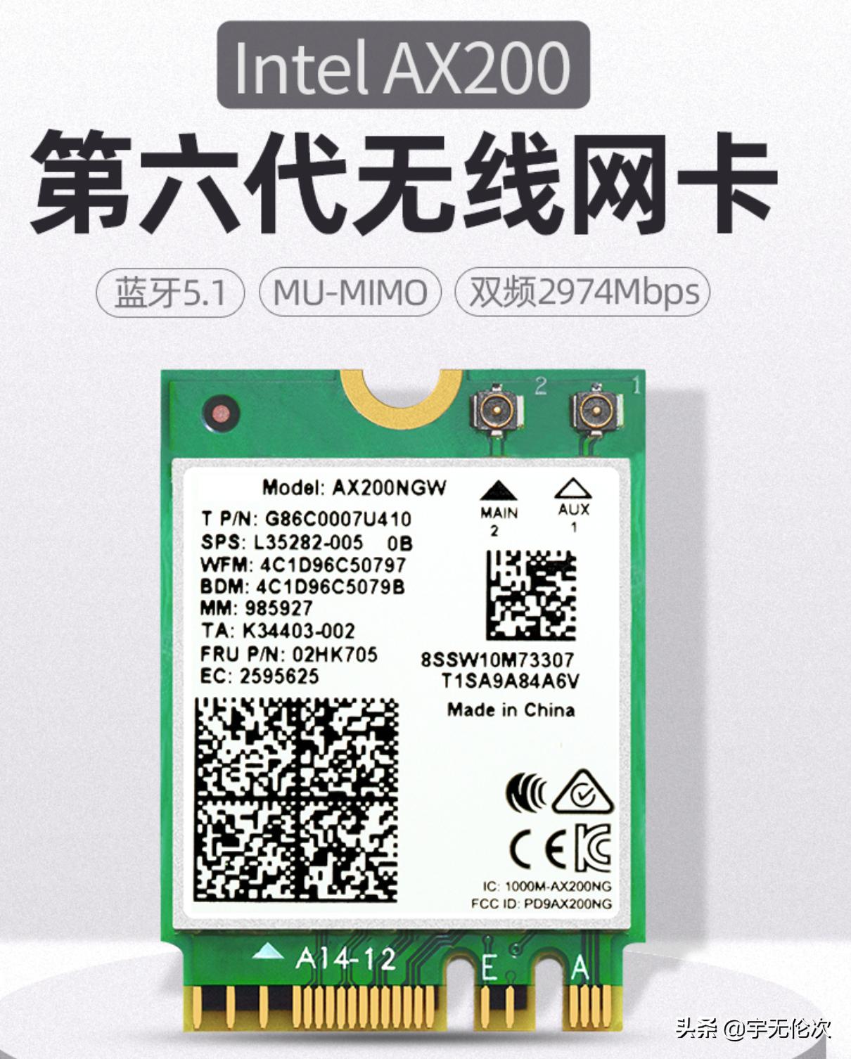 怎么用无线网卡提升wifi信号,无线网卡随身wifi用哪种网速最快