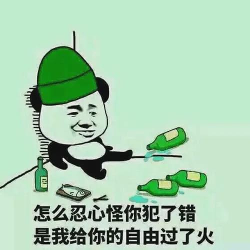 隔壁老王模拟器游戏,隔壁老王模拟器讲解