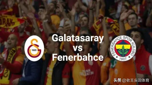 巴西足球科林蒂安同城死敌,足坛上的死敌是什么