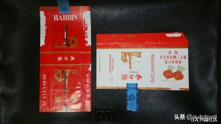 以香烟命名的城市有哪些,口感最好4种香烟