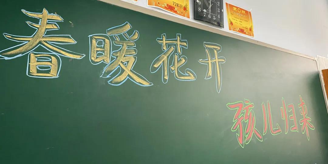 画画的baby幼儿园作品,画画的baby绘画作品