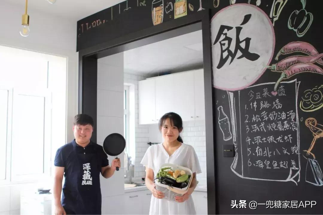 什么漆防水环保,水性黑板漆优缺点