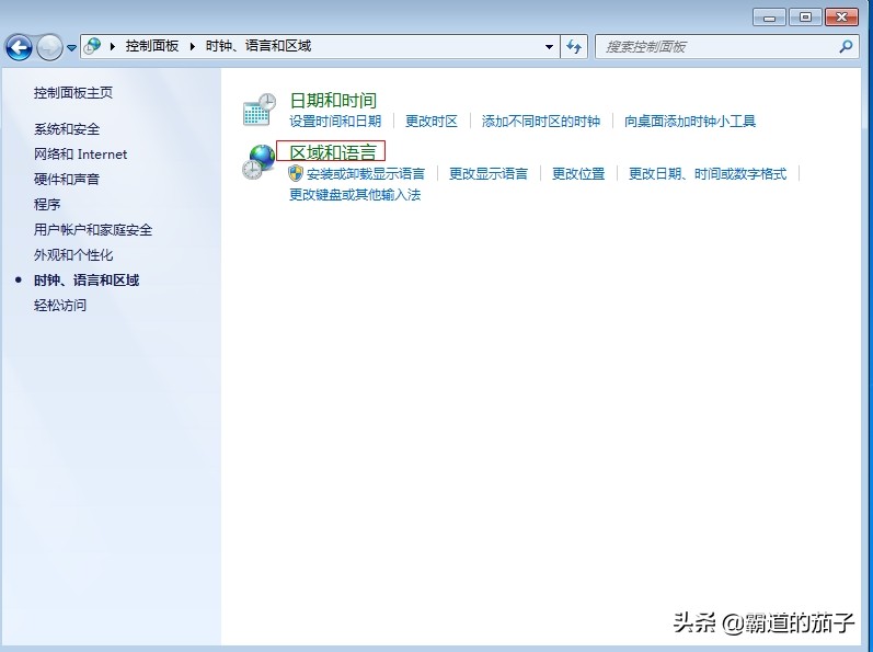 win7的文件传到win10乱码了怎么办,win10电脑系统乱码怎么恢复正常