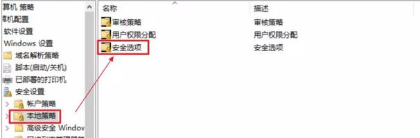 解决打印机无法连接,彻底解决打印机无法打印