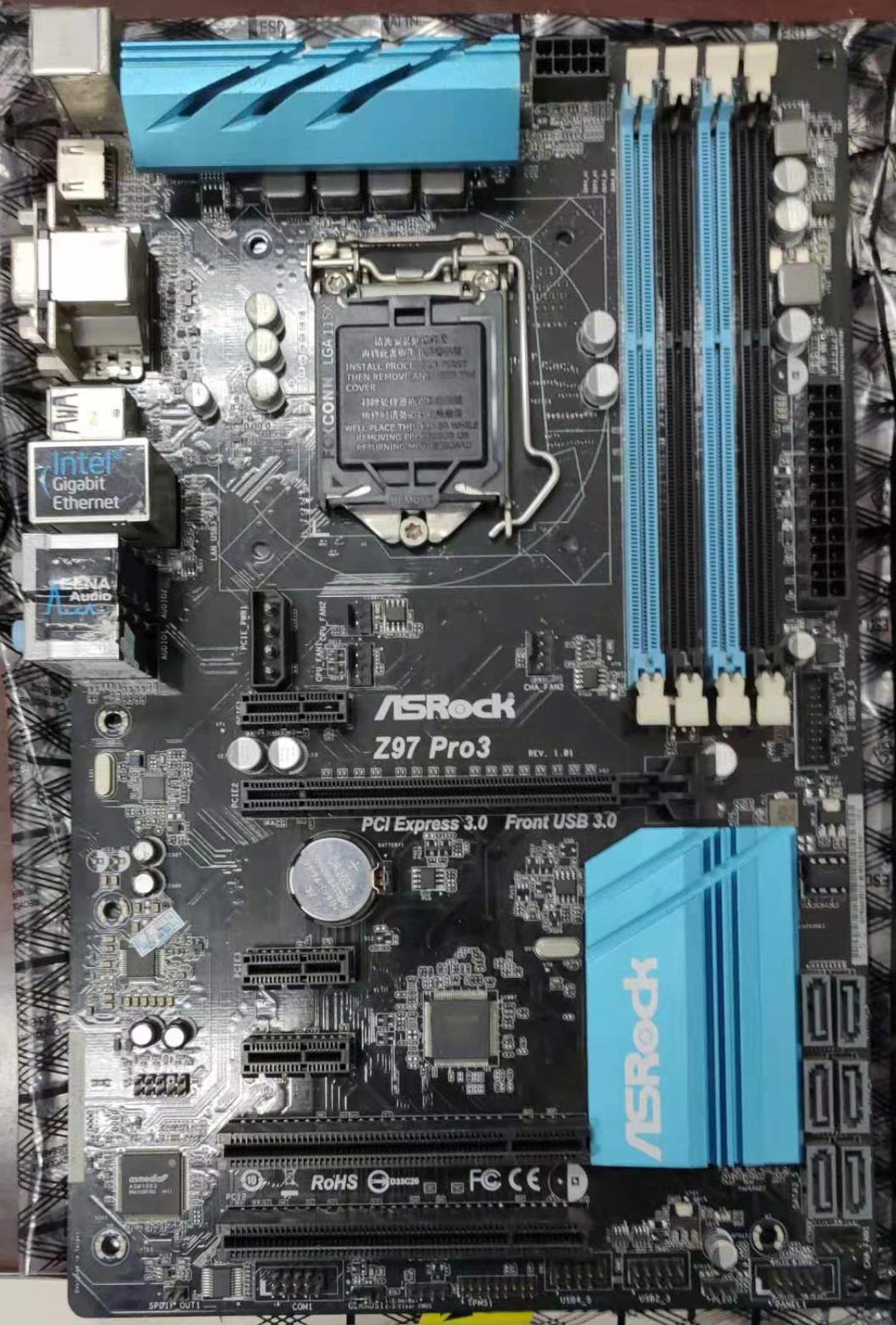 第4代酷睿i7处理器怎么样,6999元酷睿i710700f