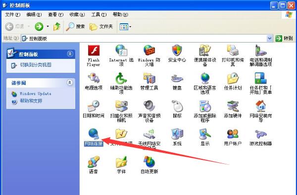 两台电脑远程如何共享文件,关闭电脑共享文件