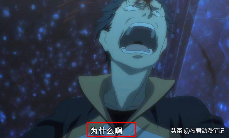 re0菜月昴恢复记忆了吗,re0菜月昴实力