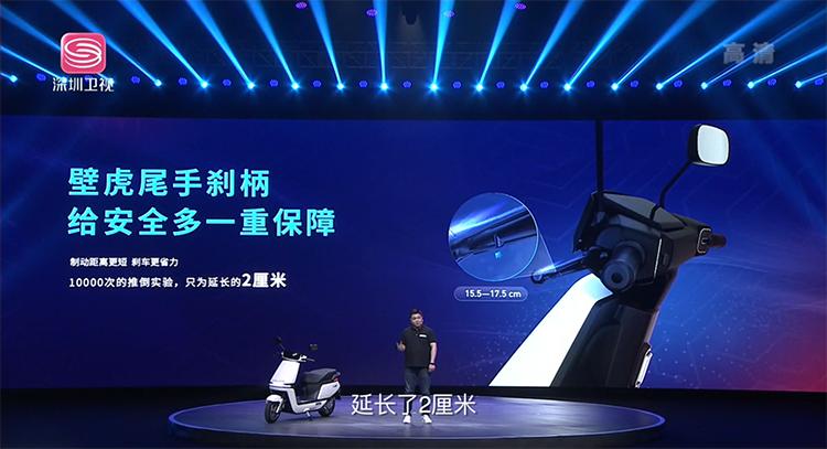 爱玛电动车a500引擎max,爱玛a500最新的电动车