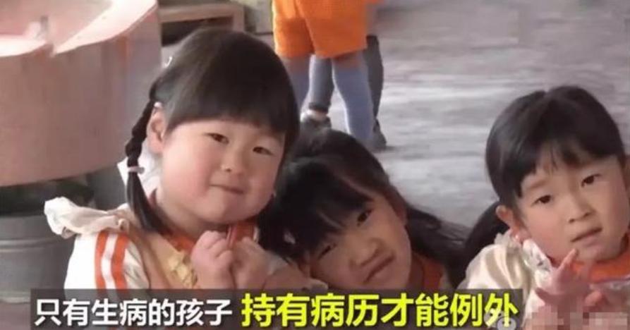 日本对学生进行扭曲教育,日本裸式教育新闻