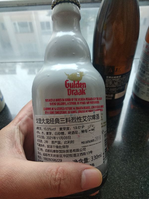 公认5种好喝的啤酒,看球怎么少得了撸串