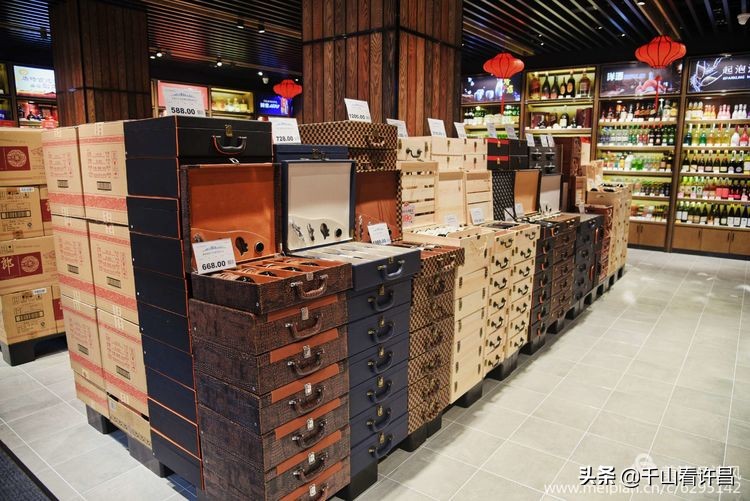 许昌名烟名酒团购中心,许昌市胖东来生活广场烟酒