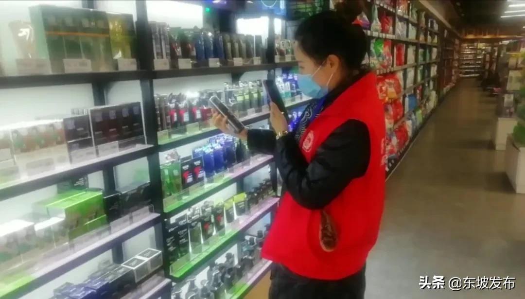 东坡网格员守初心,眉山东坡网格员