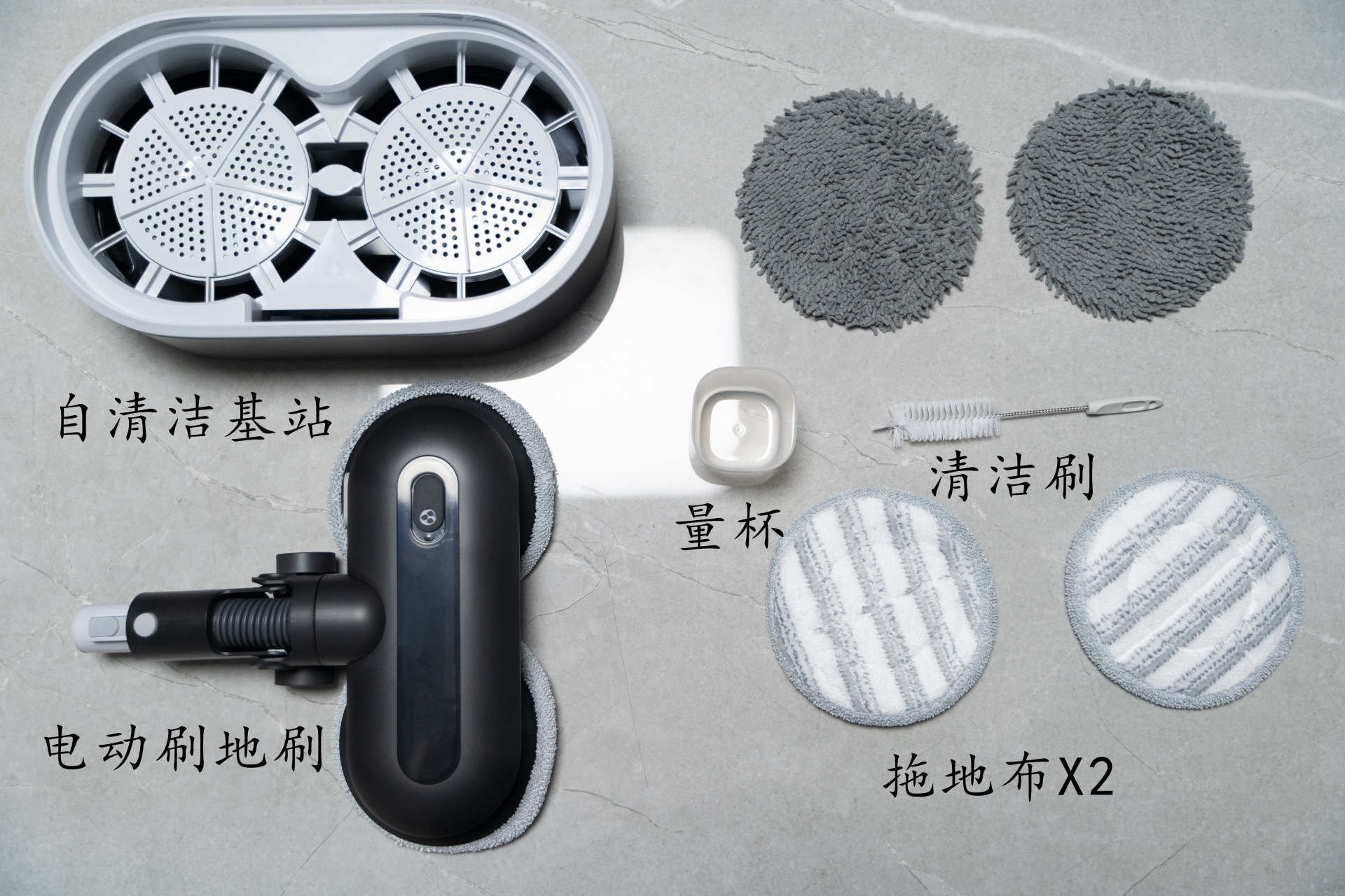 一款可以自己清洁的擦地吸尘器，睿米无线擦地吸尘器NEXVX测评