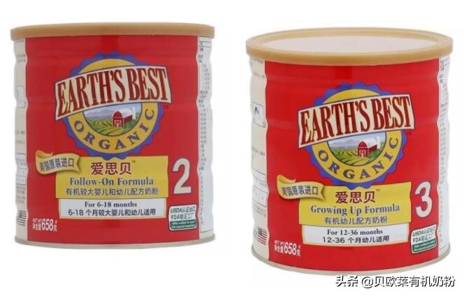 十大有机奶粉品牌排名,进口成人奶粉十大排名