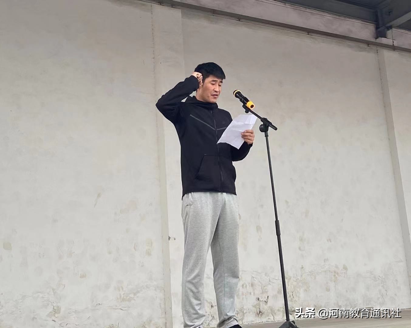 焦作四中秋季运动会,焦作市第四中学运动会