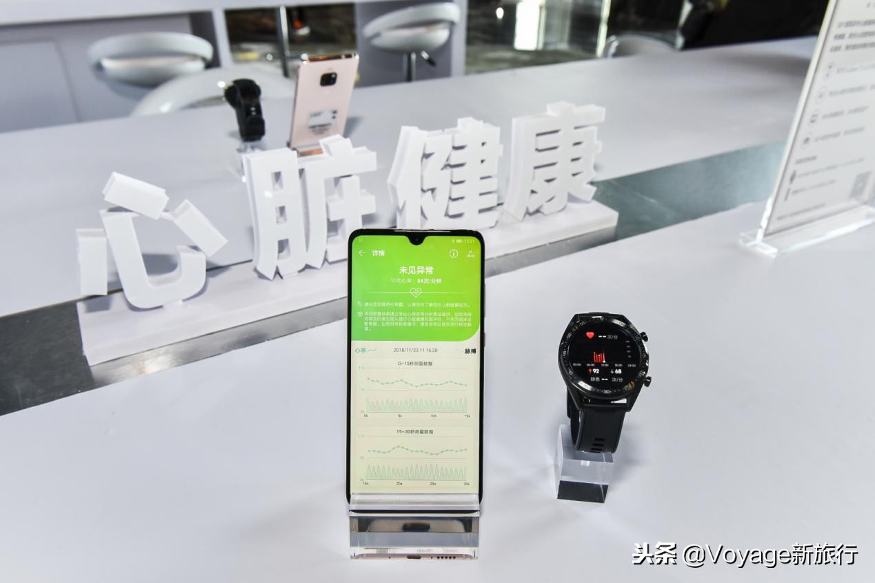 华为运动健康怎样开启健康生活,华为运动与健康寻找功能