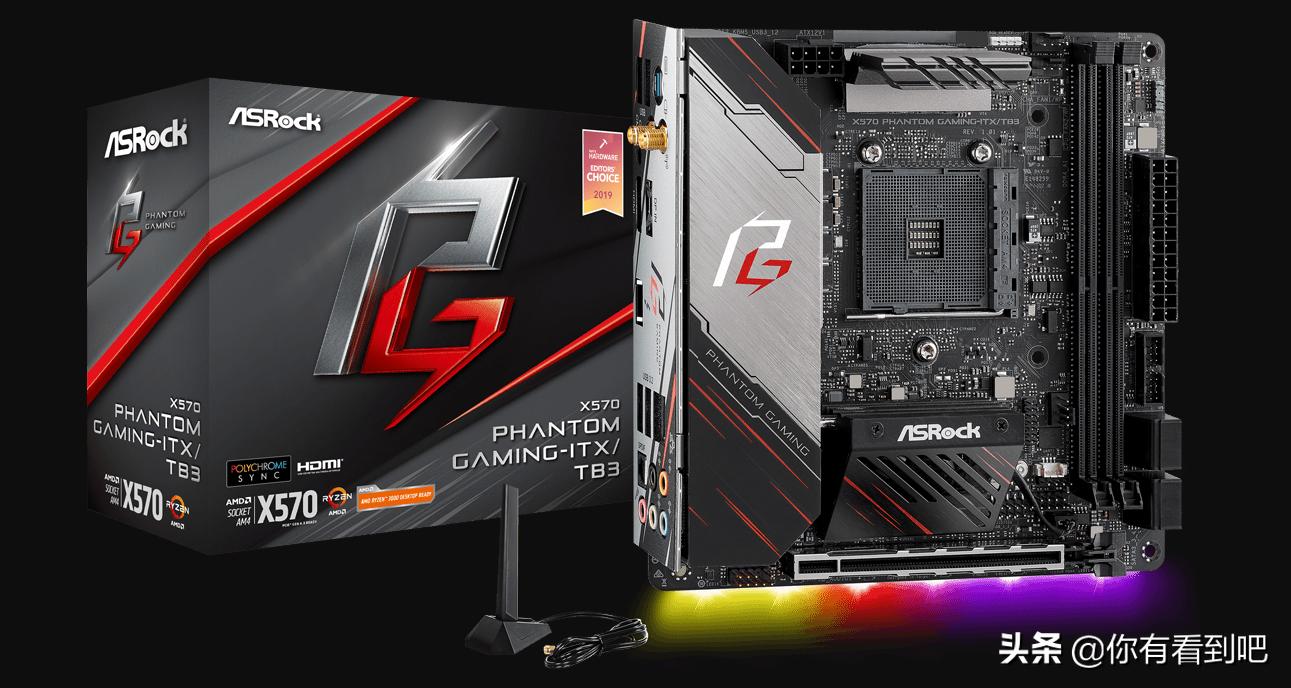 华擎itx主板1700,华擎itx主板