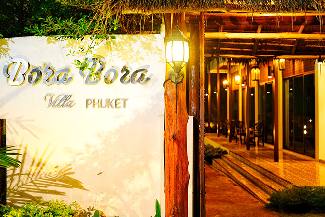 到普吉岛跟团游报价,刚到普吉岛