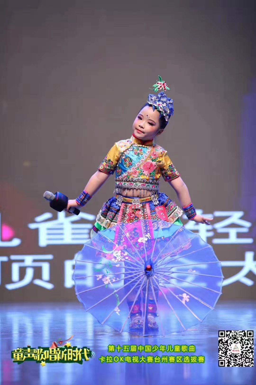 辉煌之路最强歌手湖北,辉煌之路歌手大赛