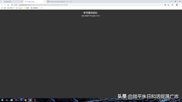 谷歌搜索广告怎么开,谷歌搜索怎么打广告