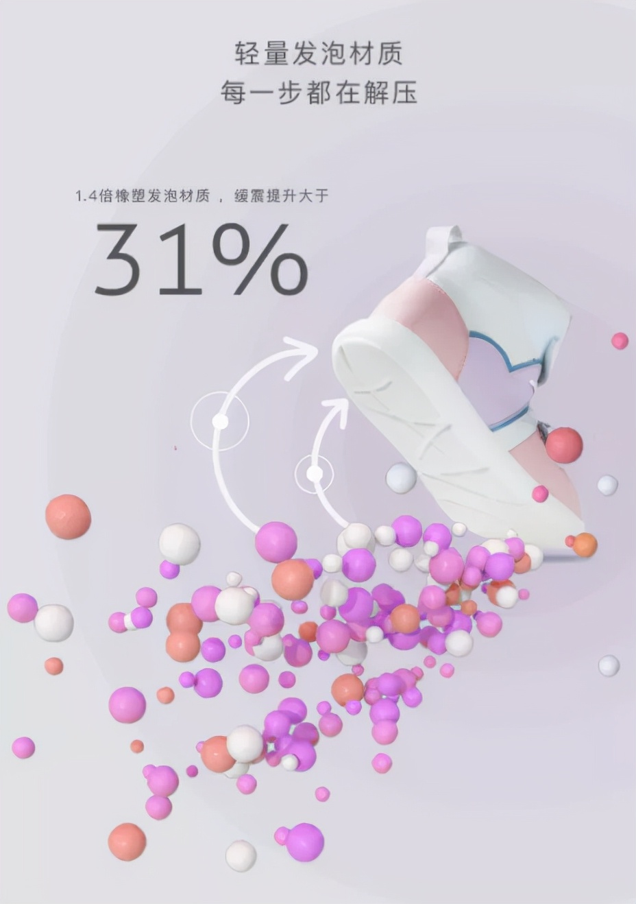 小蓝羊童鞋官方旗舰店,小蓝羊冬季鞋