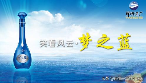 全国浓香型白酒的品评与分析,中国白酒精品图片