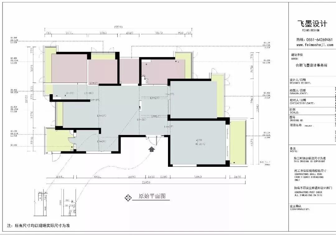 感谢13套案例给了参考，拿了房就要改造！这才是理想的精装房效果