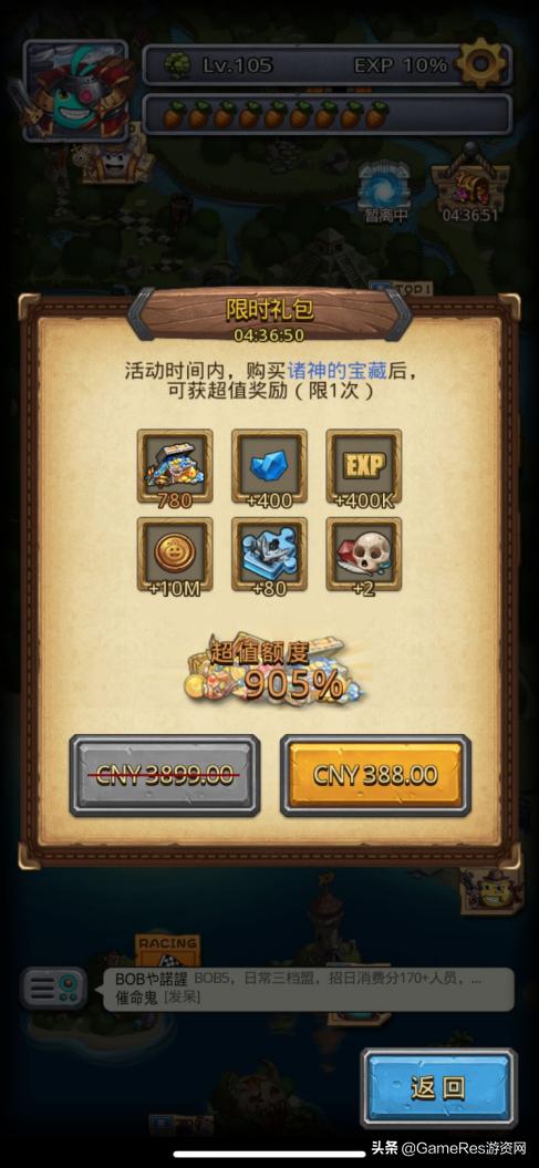 全新roguelike技能体验,火遍全网的roguelike到底是什么