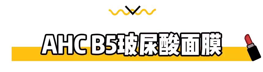 俄罗斯网红老奶奶面膜好用吗,网红绿茶固体面膜好用吗