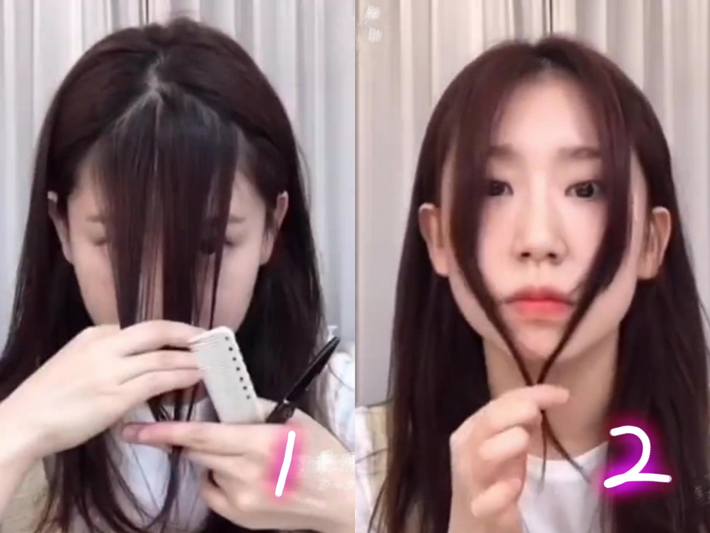 八字刘海和空气刘海结合修剪教程,八字刘海如何修剪成空气刘海