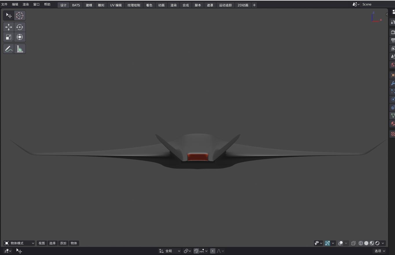 渡鸦小型无人机,渡鸦轻型无人机