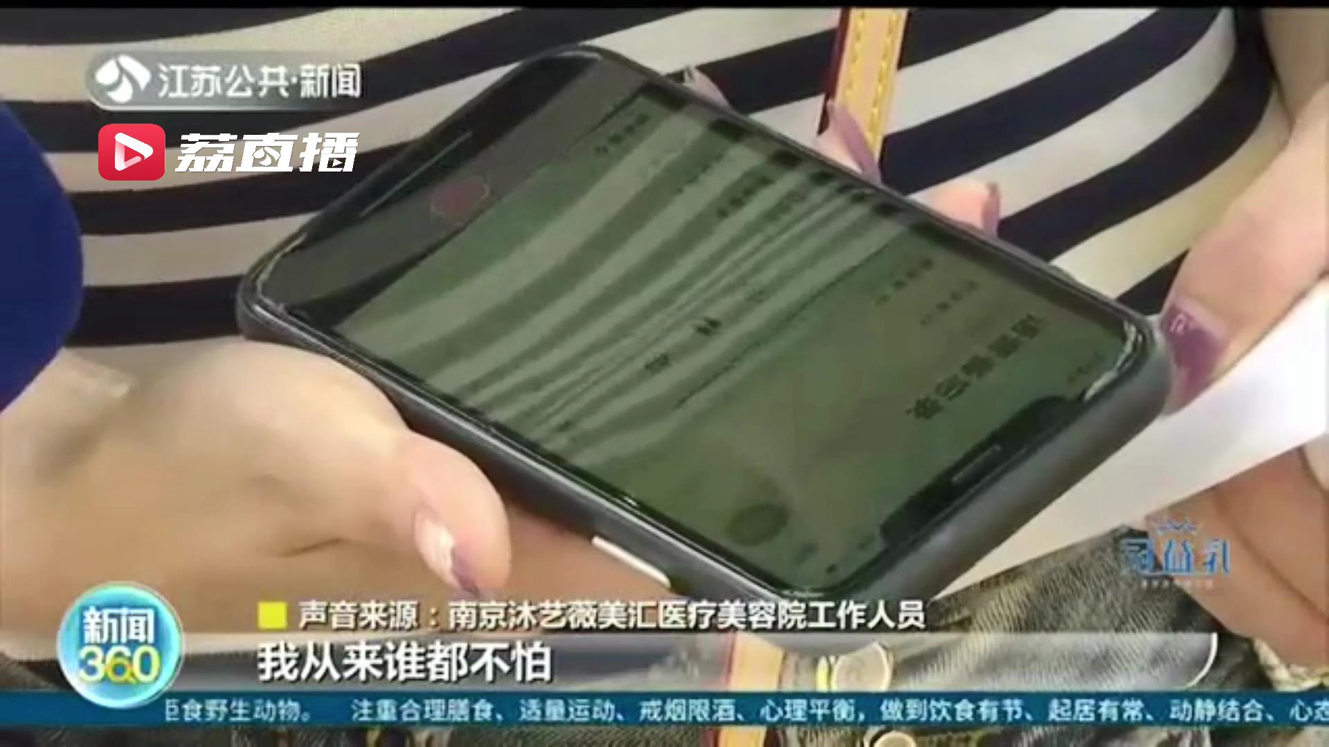 胸部脂肪填充一年后结节怎么处理,乳房脂肪填充后结节会癌变吗