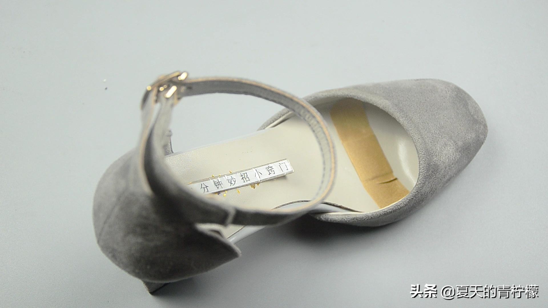 高跟鞋太高了怎样改变让鞋跟低点,高跟鞋鞋跟不稳小妙招