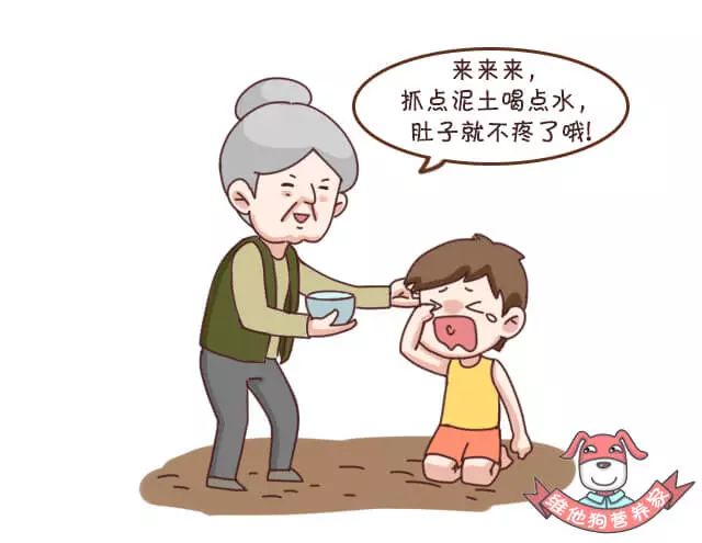 出远门失眠,出门出差便秘吃什么药才有效