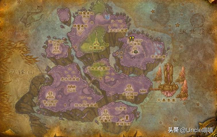 魔兽世界tbc升级地点,魔兽世界tbc外域a怪